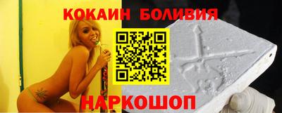 таблы Кунгур