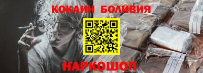 амф Аргун