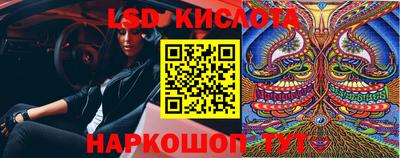 кокаин премиум Апрелевка
