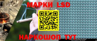 мефедрон Апшеронск