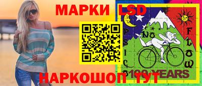 мефедрон Апшеронск