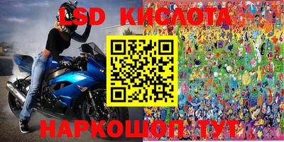 кокаин премиум Апрелевка