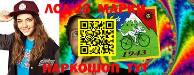 кокаин премиум Апрелевка