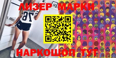 амф Аргун