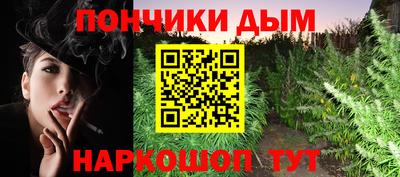 амф Аргун