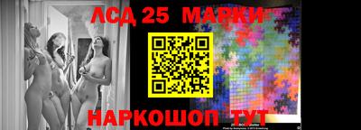 мефедрон Апшеронск