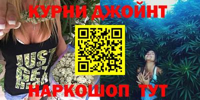 кокаин премиум Апрелевка