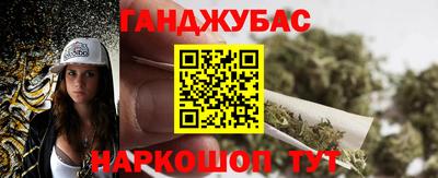 амф Аргун