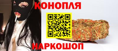 мефедрон Апшеронск