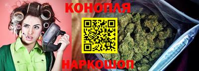амф Аргун