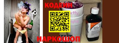 амф Аргун