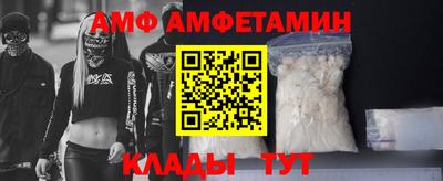 кокаин премиум Апрелевка
