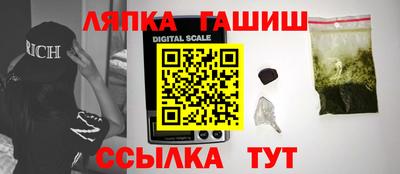 скорость mdpv Кумертау