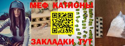 амф Аргун