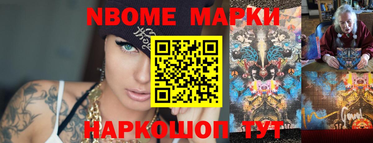 Воткинск  Лсд 25 экстази  Вход с VPN  ЛСД экстази кислота 